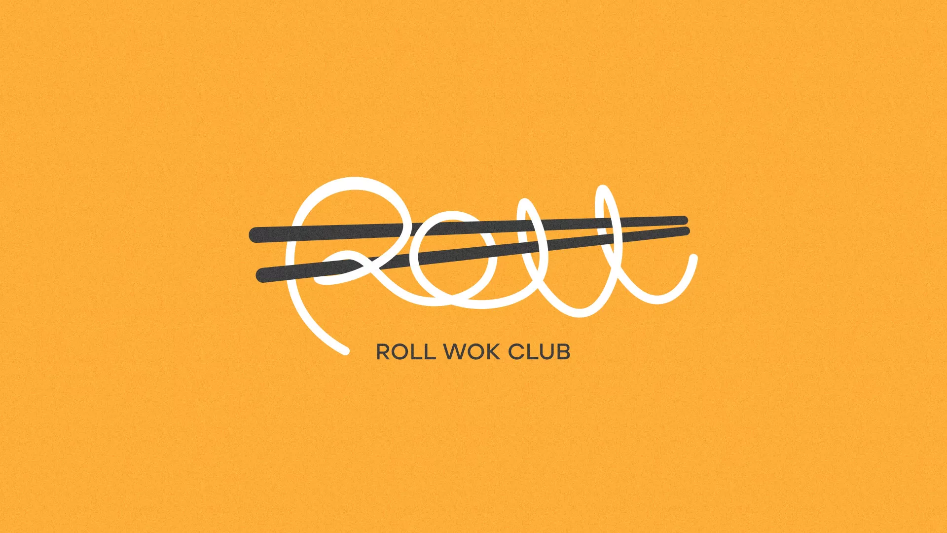 Создание дизайна упаковки суши-бара «Roll Wok Club» в Усть-Каменогорске